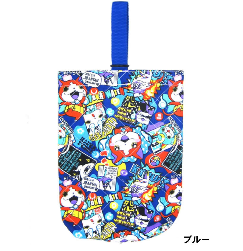 @【即決】◇キルトシューズケース/シューズバッグ◇妖怪ウォッチ / 青 / シューズ入れ / 入園 入学準備 男の子 /057515拍卖