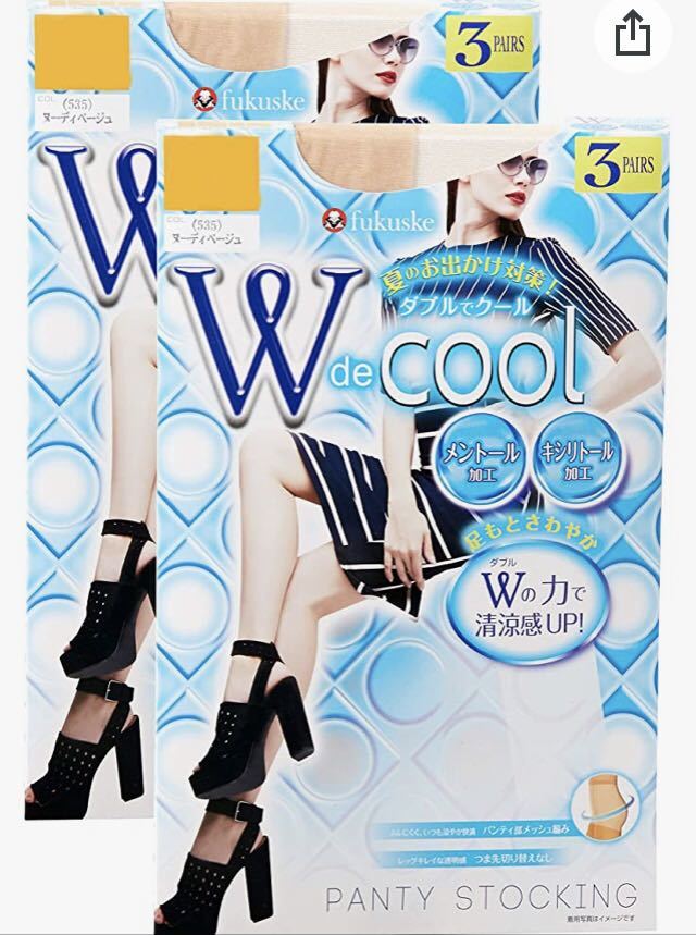 送料無料!『4色から3足組』メントール&キシリトール加工で清涼感UP!フクスケパンティストッキング拍卖