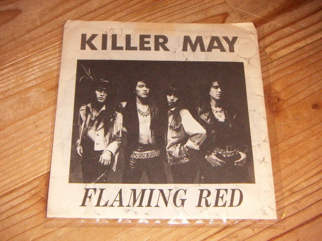 ●即決!ソノシートEP:KILLER MAY FLAMING RED キラーメイ拍卖