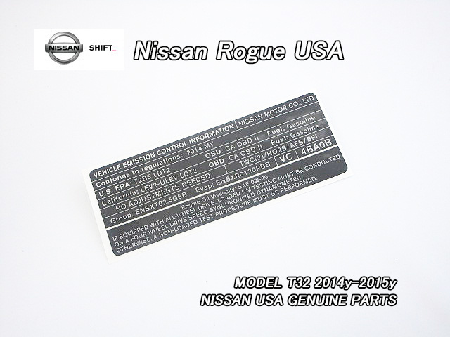 エクストレイルT32【NISSAN】ニッサンROGUE純正USラベルEmissin.Control(14-15y)/USDM北米仕様フード裏エミッションコントロールUSAシール拍卖