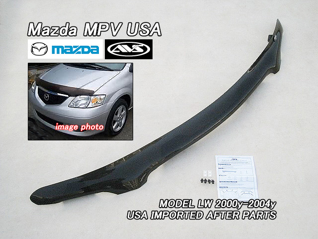 LW前期中期【MAZDA】マツダMPV社外USフードプロテクターAVS(00-04y)/USDM北米仕様バグガードUSAエアディフレクター米国バグシールド拍卖