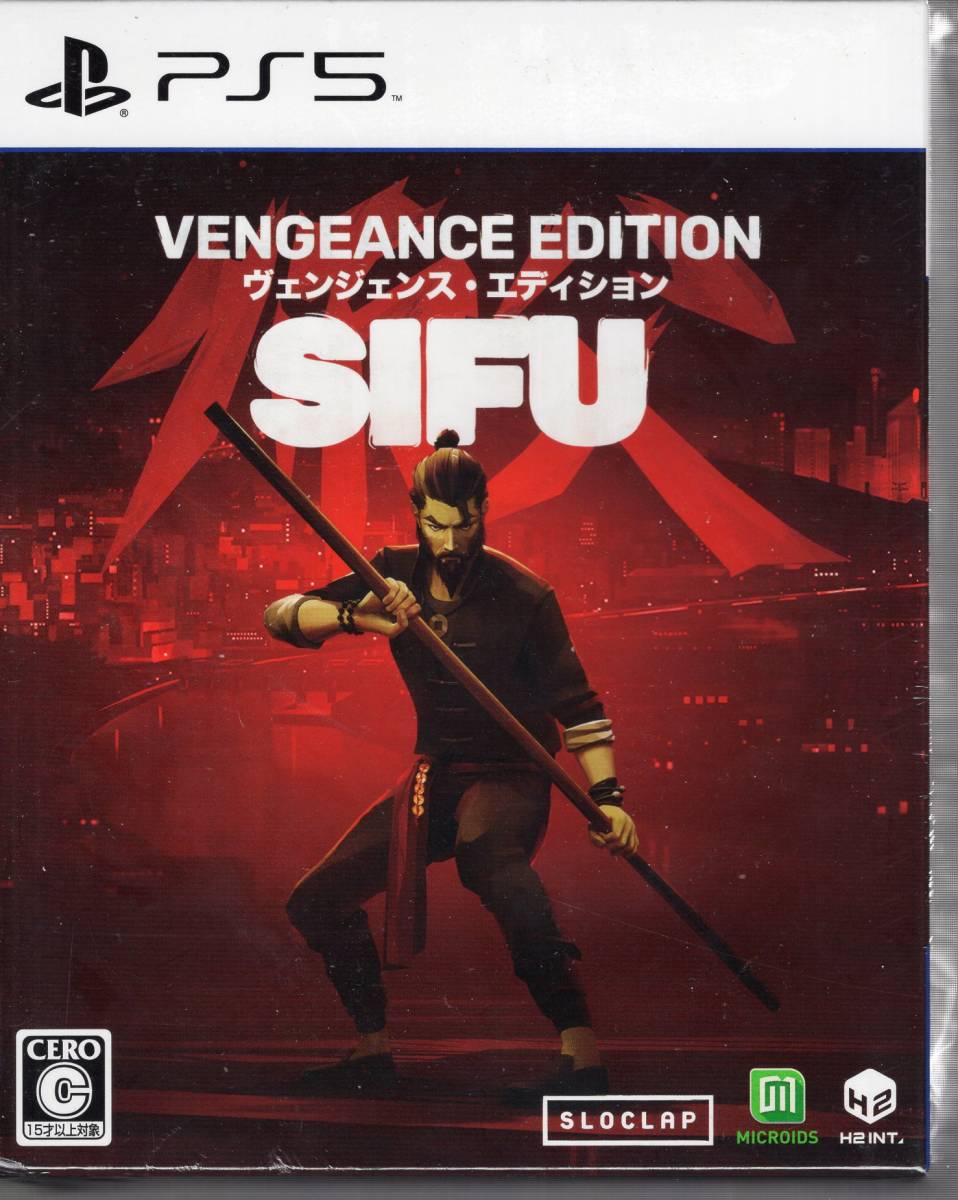 PS5※未開封品※◆Sifu Vengeance Edition シフ ヴェンジェンスエディション~ H2 Interactive ■3点より送料無料有り■/53.8拍卖