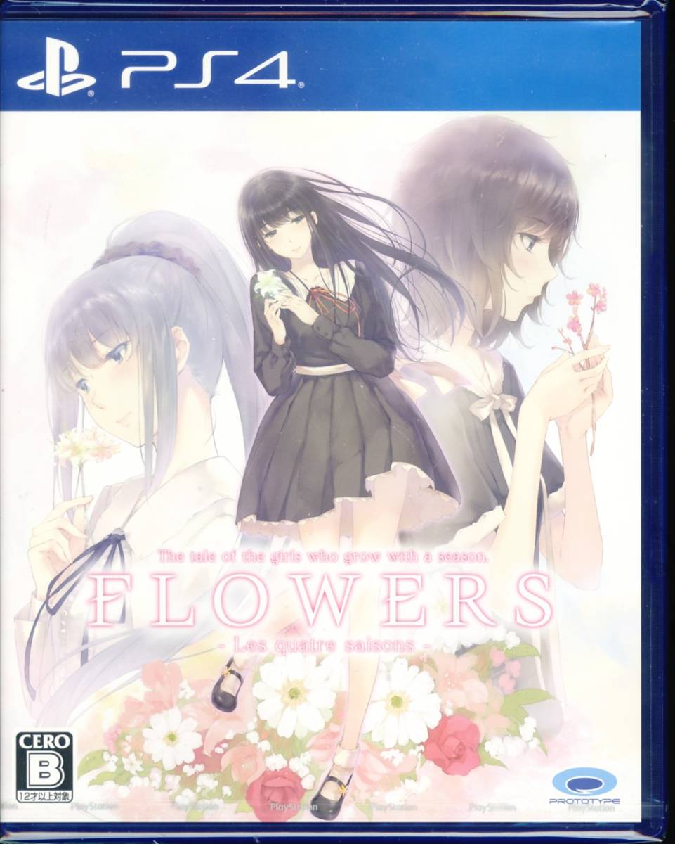 PS4※未開封品※◆FLOWERS 四季 フラワーズ ~ プロトタイプ ■送料無料■/66拍卖