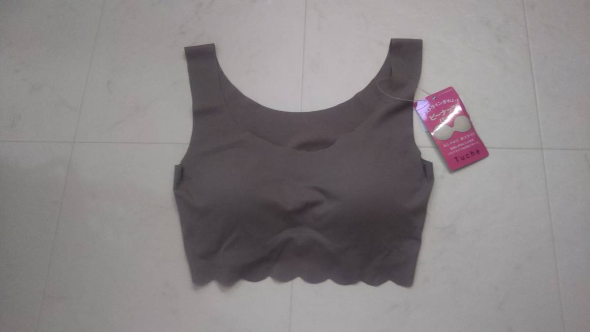 新品★グンゼ★Tuche★ハーフトップ★ブラジャー★ペールブラウン★L★定価2310円ナイロン拍卖