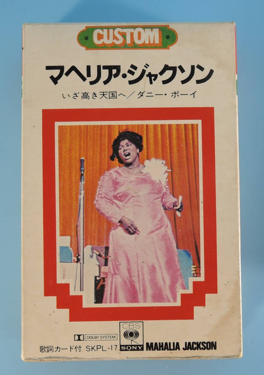 ☆E01■カセットテープ MAHALIA JACKSON マへリア・ジャクソン いざ高き天国へ/ダニー・ボーイ■拍卖