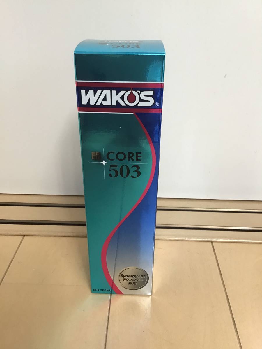 ワコーズ コア503 2個拍卖