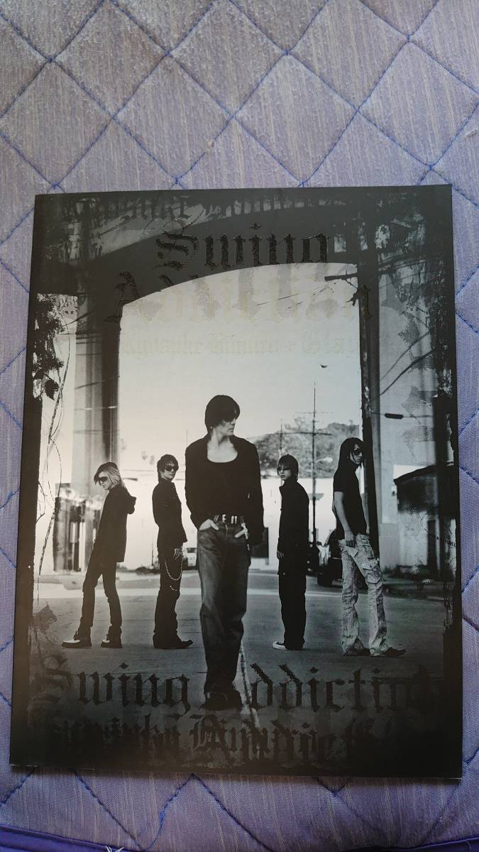 氷室京介 KYOSUKE HIMURO GLAY SWING-ADDICTION 味の素スタジア 2006 公式 パンフレット拍卖