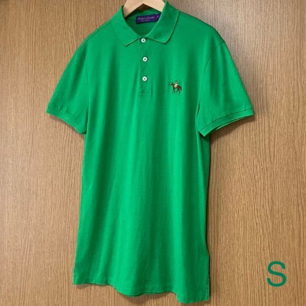 5.6万☆ RALPH LAUREN ラルフローレン パープルレーベル メンズ カスタムスリム 刺繍 S グリーン 緑 半袖 ポロシャツ ゴルフ 乗馬 スポーツ拍卖