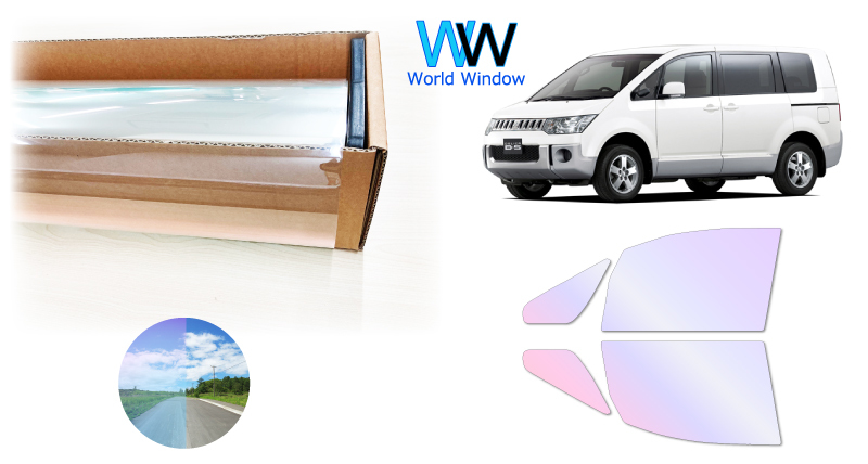 遮熱 オーロラ(グロウゴースト91) ミツビシ デリカD:5 (CV1W) カット済みフィルム フロントドアセット拍卖