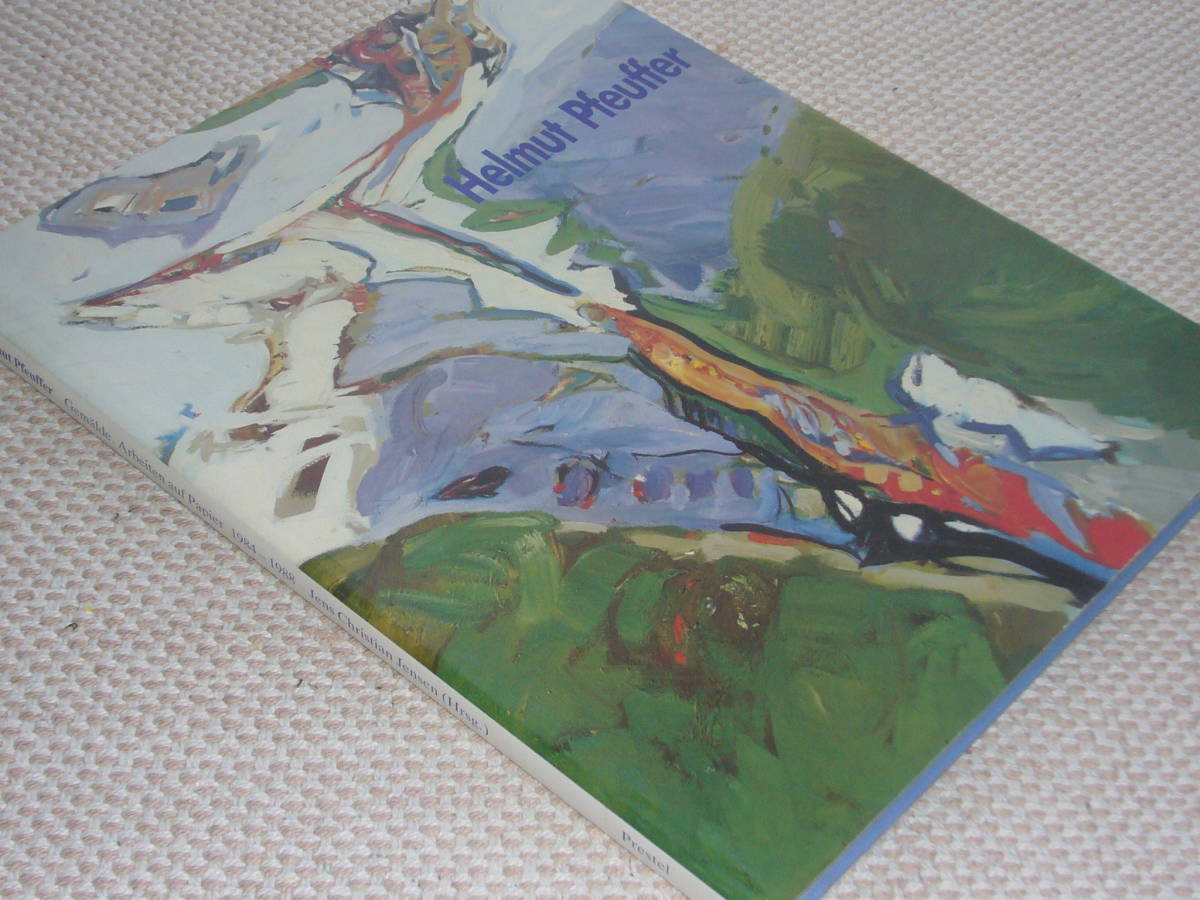 Helmut Pfeuffer 1984 bis 1988 ヘルムート・フォイファー Jens Christian Jensen Prestel-Verlag 1988年拍卖
