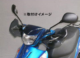 af-asahi 旭風防 旭精器製作所 アドレスV125 / アドレスV125G用 ナックルバイザー AD-01拍卖