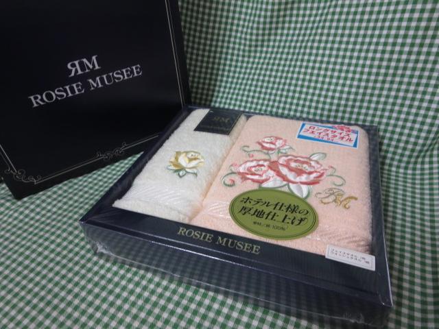 ROSIE MUSEE ロゼミュゼ ホテル仕様厚地仕上げフェイスタオルセット拍卖