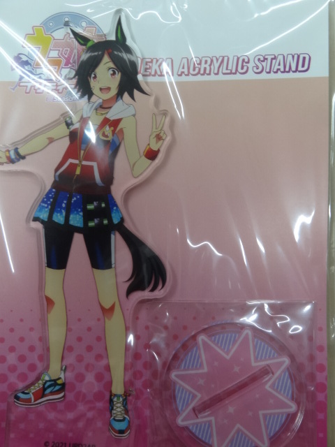 正規品 ウマ娘 プリティーダービー Season 2 デカアクリルスタンド ウイニングチケット拍卖