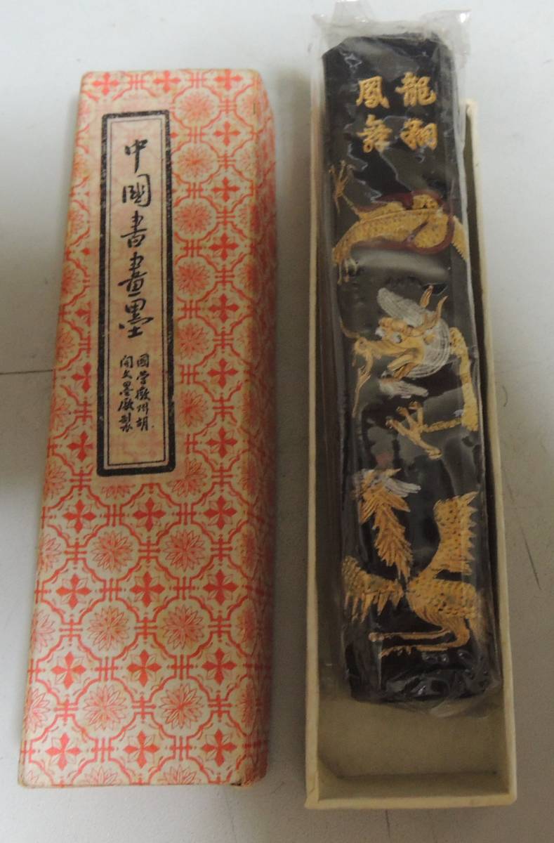 中国墨 『龍翔鳳舞』 国営 胡開文製 重さ30g 共箱拍卖