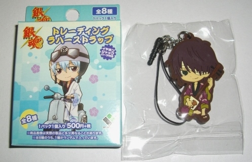 銀魂 トレーディング ラバーストラップ 高杉晋助 三味線 イヤホンジャックパーツ付 内袋未開封拍卖