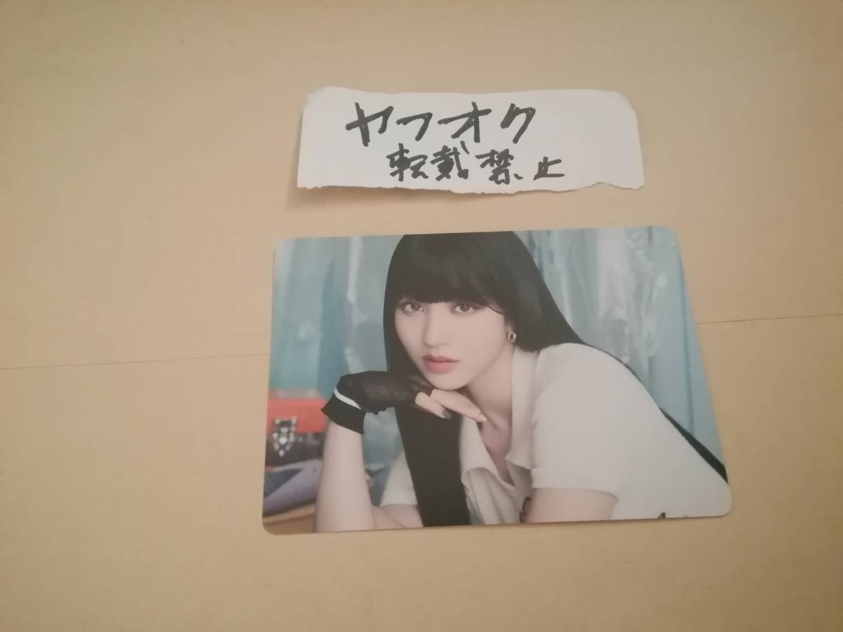 ジヒョ 味の素スタジアム 会場限定 トレカ TWICE 10thシングル Hare Hare 5TH WORLD TOUR READY TO BE フォトカード JIHYO拍卖