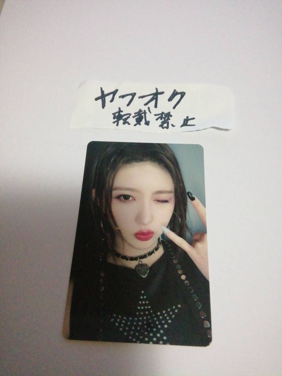 ガウル ラッキードロー 店舗特典 IVE JAPAN 1st EP WAVE拍卖