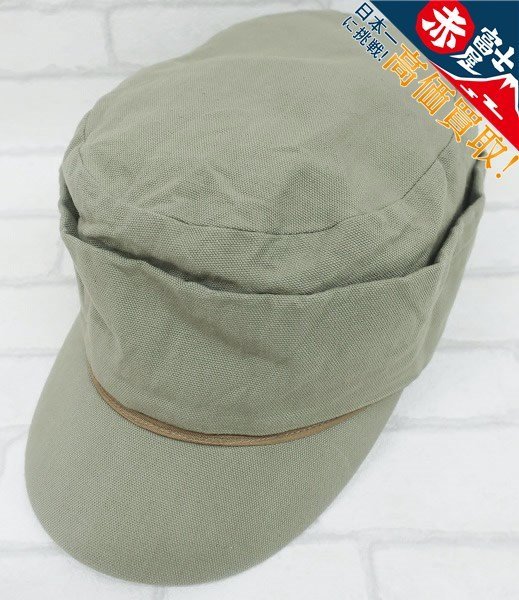 1H6167/ジョングラッコー フォレスターズキャップ JOHN GLUCKOW ジェラード拍卖