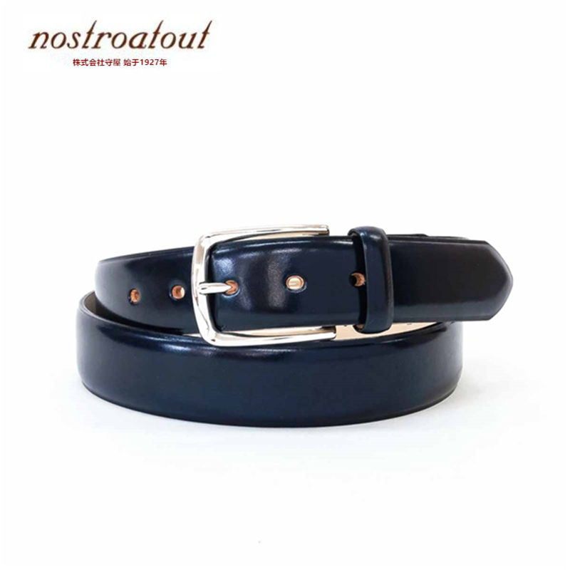 ベルト日本製メンズ ネイビー ビジネスベルト ステッチレス カット調整可 牛革 守屋 nostroatout ノストロアトゥー NA-6120122NV拍卖