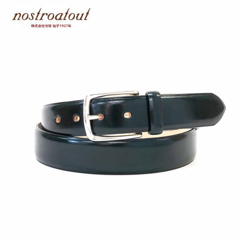 ベルト日本製メンズ グリーン ビジネスベルト ステッチレス カット調整可 牛革 守屋 nostroatout ノストロアトゥー NA-6120122GR拍卖