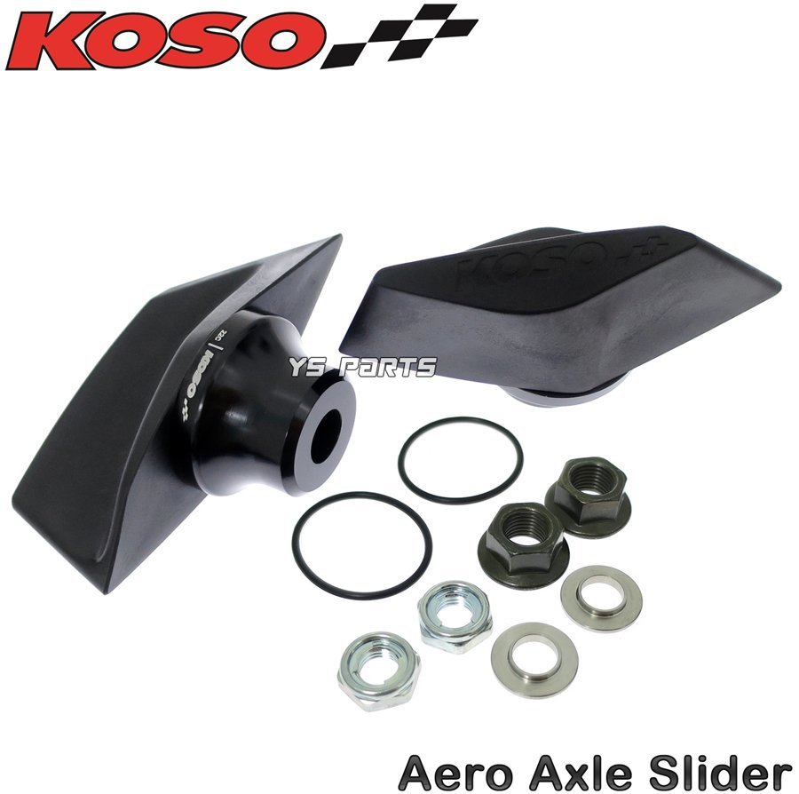 KOSOエアロアクスルスライダー黒SMAX/マジェスティS/ビーノ/アクシス90/ジョグ90/NMAX125/NMAX155/シグナスX/BW'S125/BWS125/ZUMA125等拍卖