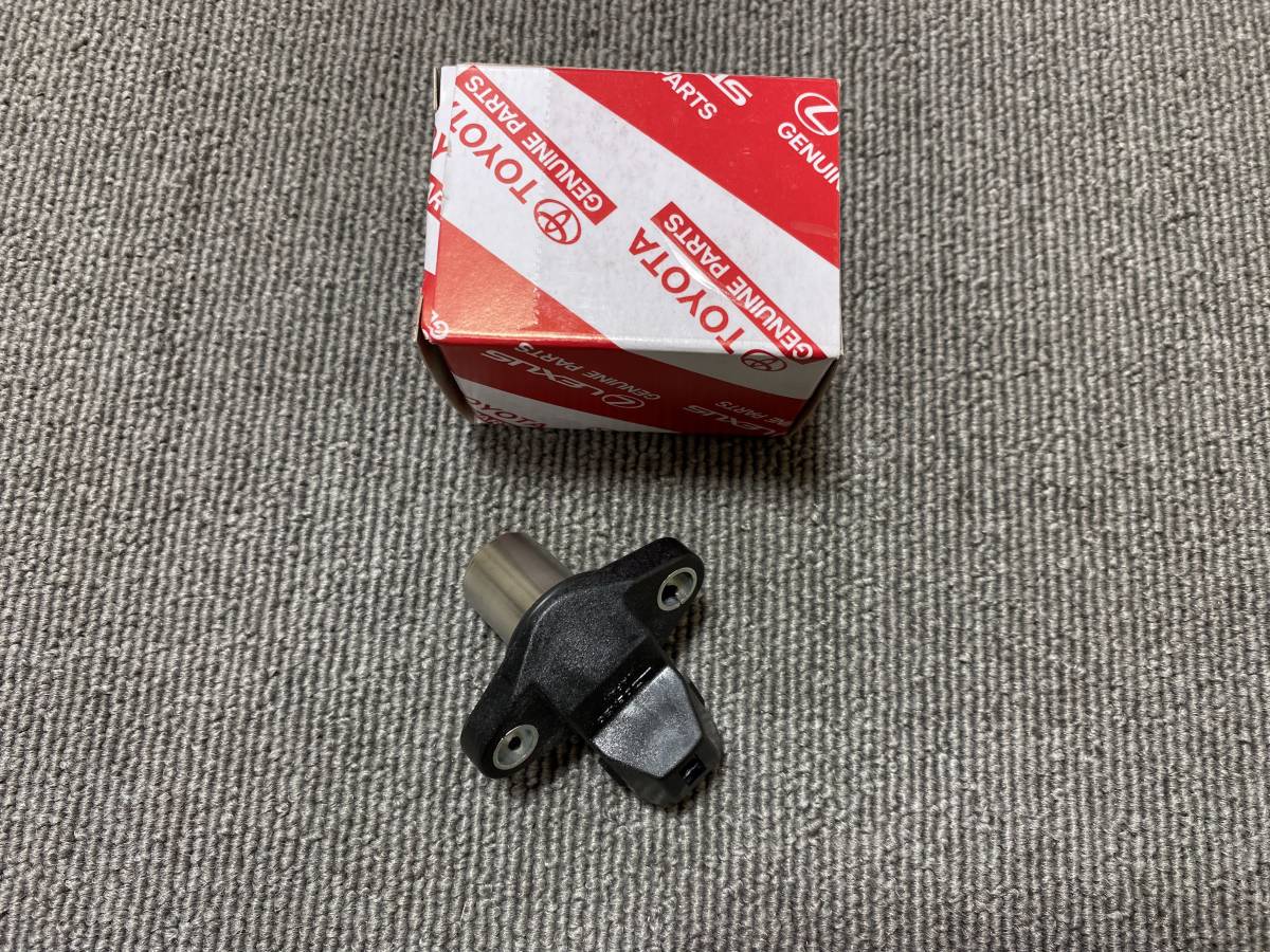 【未使用】トヨタ 純正 SXE10 アルテッツァ カムポジションセンサー カム角センサー カムシャフト センサー IN/EX 吸気 排気セット 3S-GE拍卖