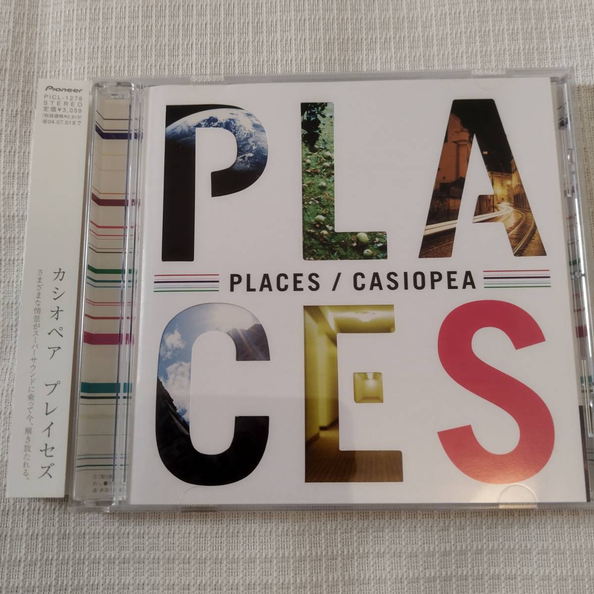 邦楽 CD 和ジャズ カシオペア プレイセズ(Places) 全12曲 ブックレット付 帯付き拍卖