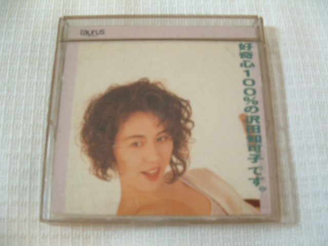 中古 8㎝CD 沢田知可子 Live On The Turf /Curious Girl 歌詞カード無し 9㎝角縮刷収納ケース付拍卖