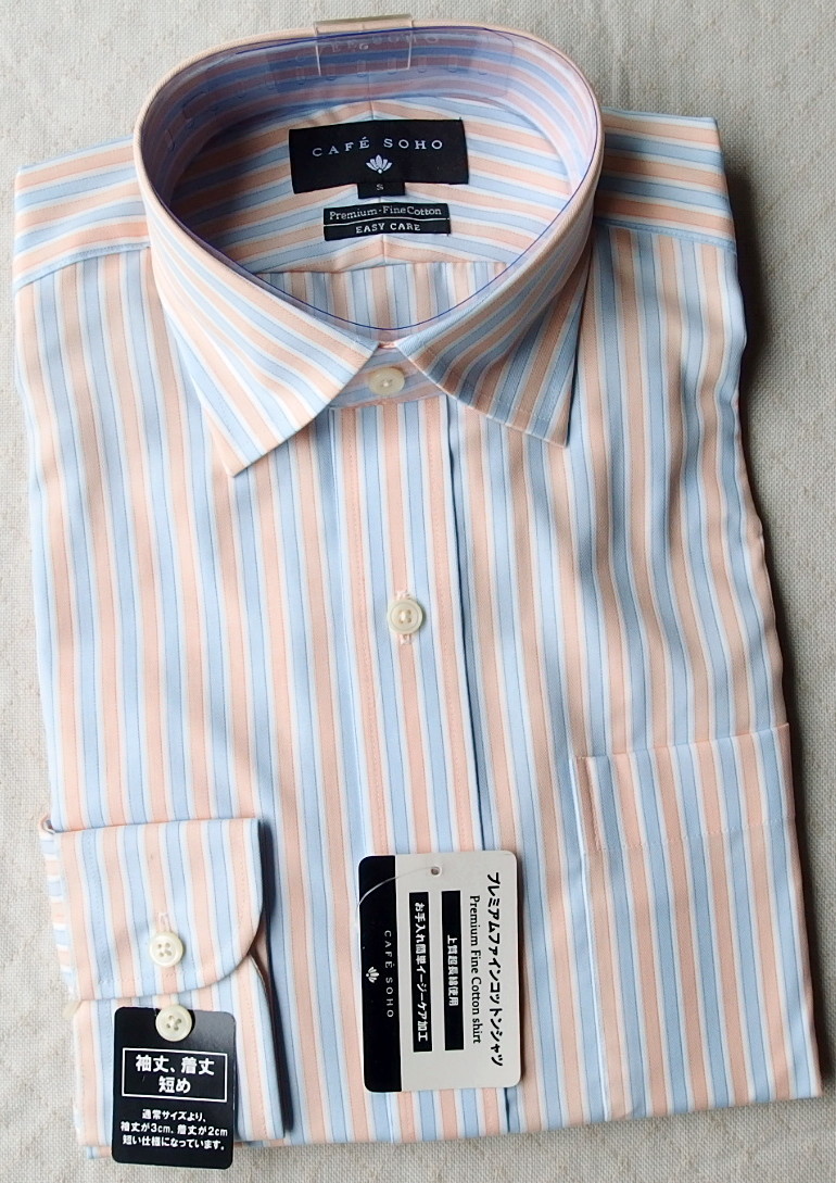 ■新品 CAFE SOHO 上質綿ワイドカラー オレンジ&水色&白/ストライプ S38-77 /2305拍卖