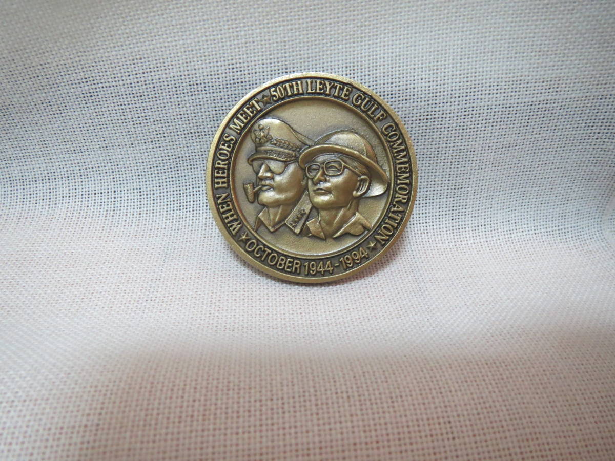 珍品チャレンジコイン 新品 フィリピン マッカーサー PHILIPPINES MACARTHUR araw ng Kalayaan 50周年拍卖