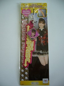 送料無料 AKB48 チームサプライズ ストラップ 小嶋陽菜拍卖