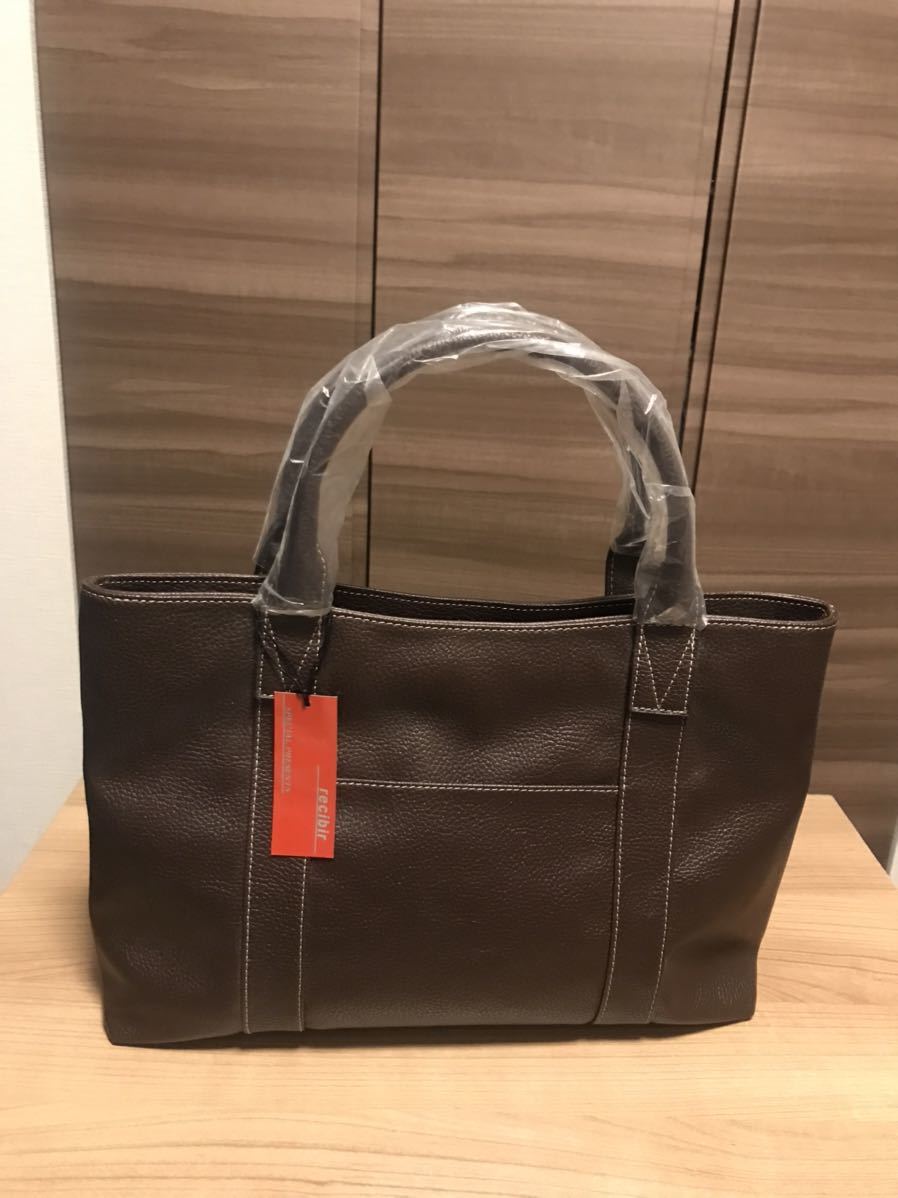 新品未使用タグ付き 使いやすいシンプルバッグ A4サイズ ブラウン 合成皮革 即決あり拍卖