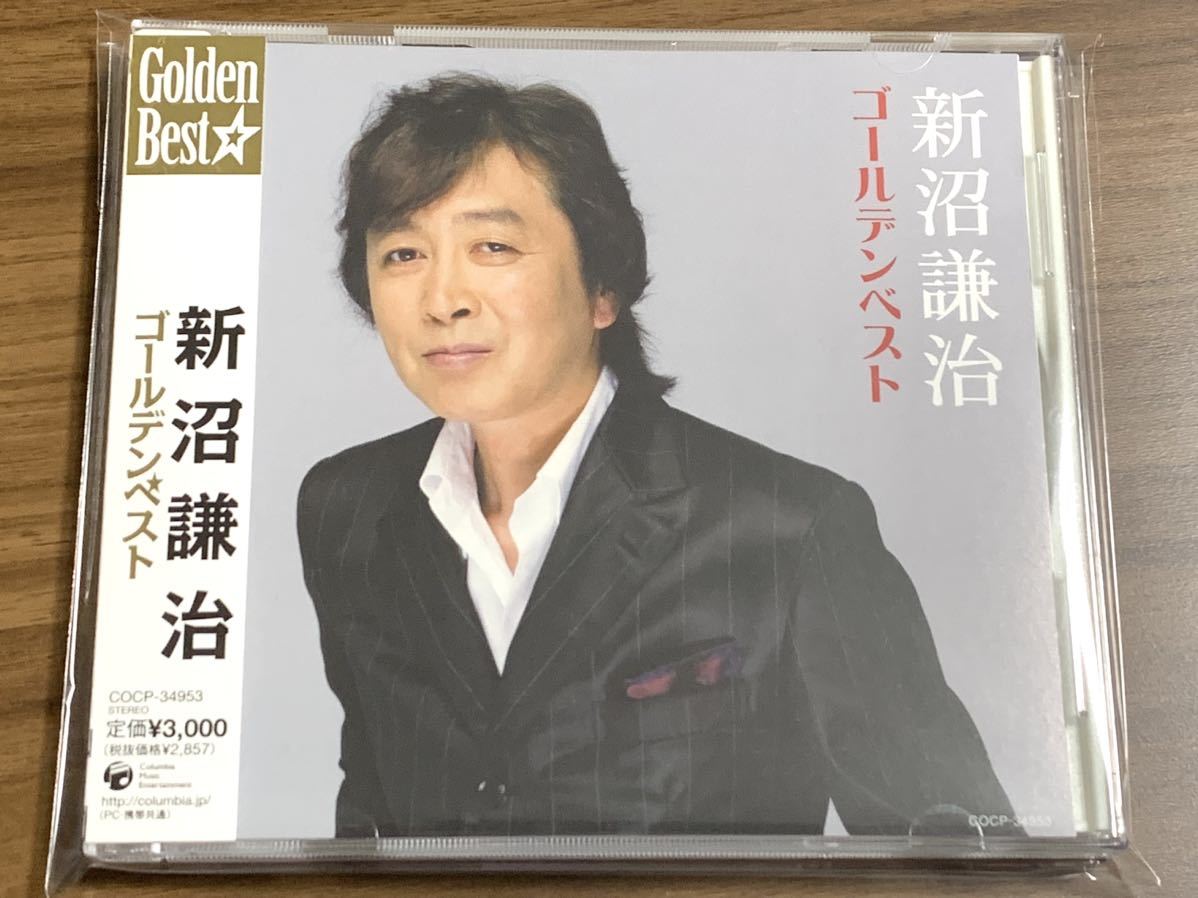 ⑧/新品同様/帯付き/ 新沼謙治 ゴールデンベスト / 全16曲 /拍卖