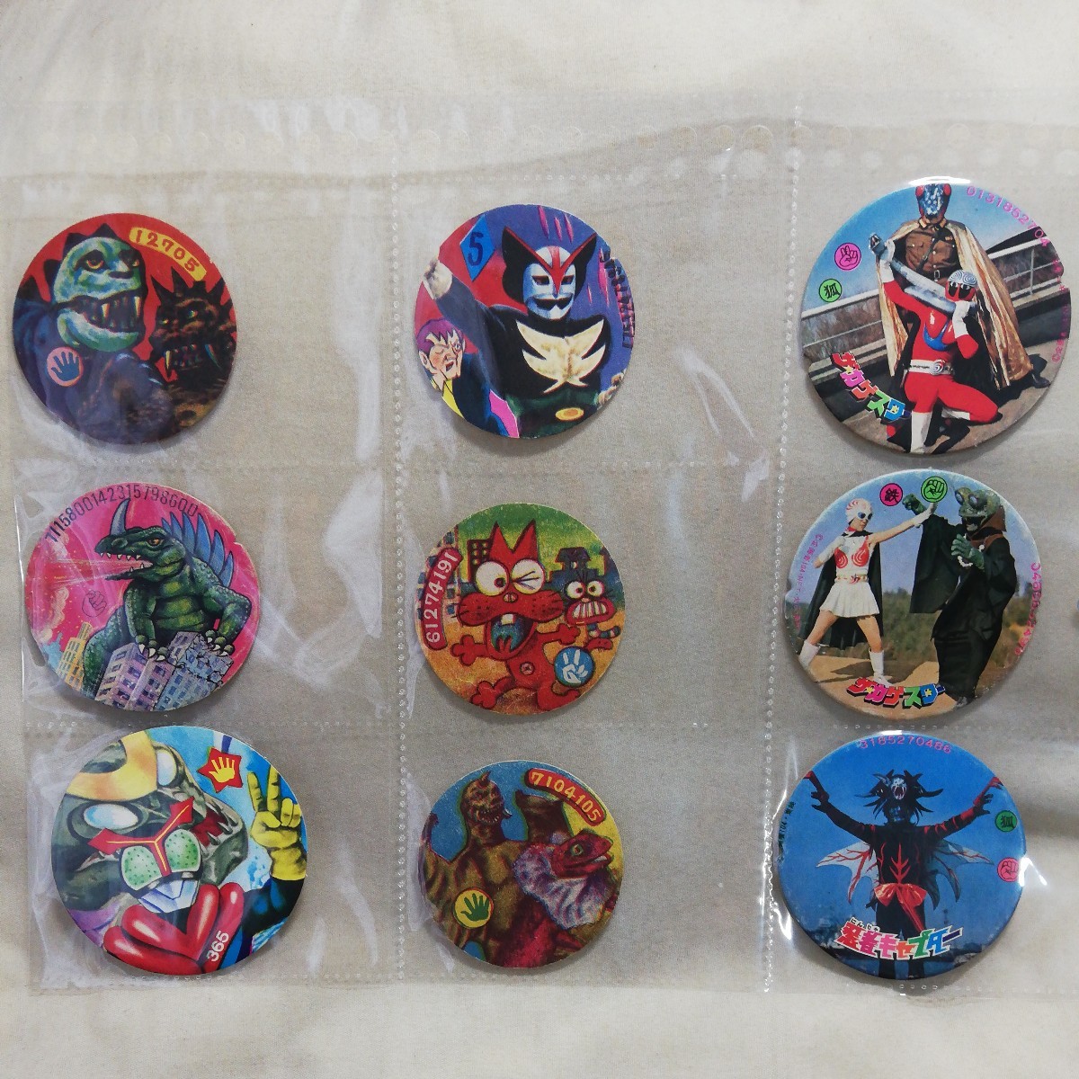 ★66昭和の丸めんこ9枚★定形外郵便送料140円拍卖