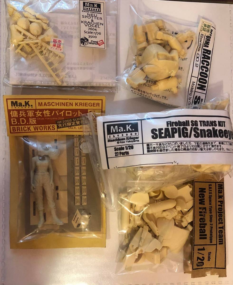 超レア Ma.k セット ガレージキット (未組み立て未塗装)竹谷 近藤和久 誠小林拍卖