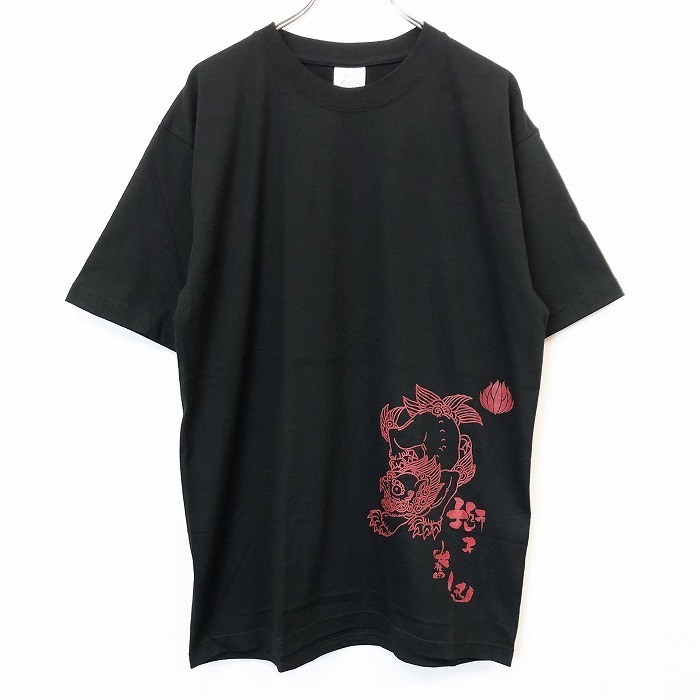 ししふんじん 獅子奮迅 Tシャツ カットソー 和柄 シーサー 漢字 プリント 丸首 クルーネック 半袖 綿100% L ブラック系 メンズ 男性拍卖