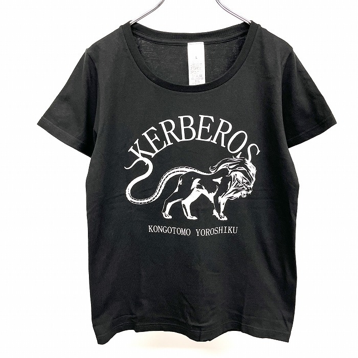 【新品】arma bianca Tシャツ 真・女神転生III NOCTURNE HD REMASTER ケルベロス コンゴトモヨロシク 半袖 綿100% L 黒 レディース 女性拍卖