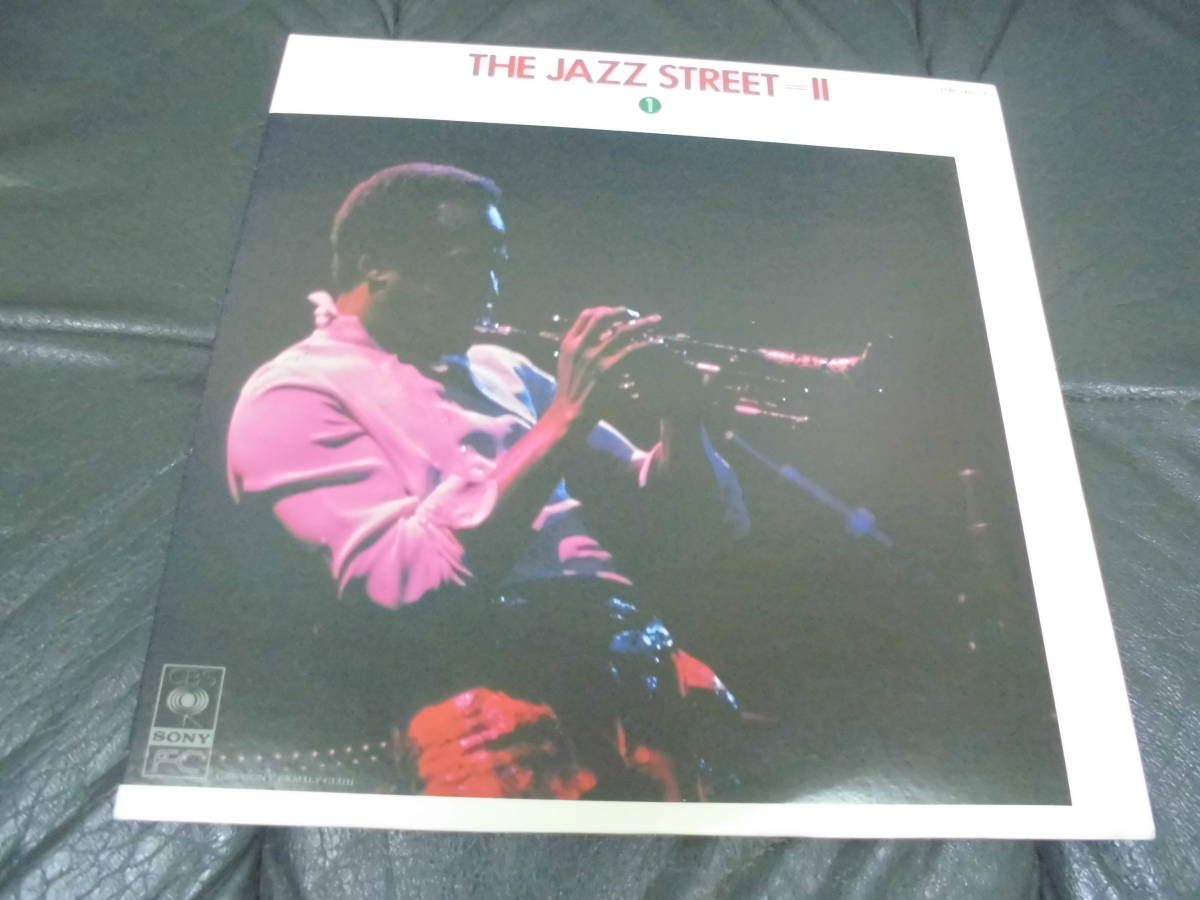 ★盤面最良!★送料全国一律920円★LPレコード2枚組「THE JAZZ STREET -Ⅱ (1)」(奥ベッド下保管)拍卖