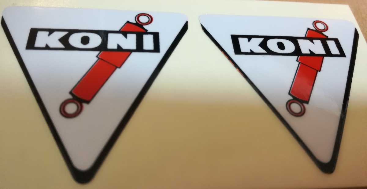 paypay 送料無料 KONI コニー サスペンション シール ステッカー CB400N CB250N CB250T CB400T ホークⅢ ホークⅡ拍卖