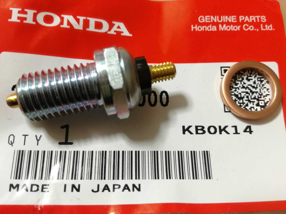 ニュートラル スイッチ CB400TホークⅡ CB250Tホーク CB400NホークⅢ CB250N スーパーホークⅢ NC04 MC03 HONDA 純正 新品 CB450N 拍卖