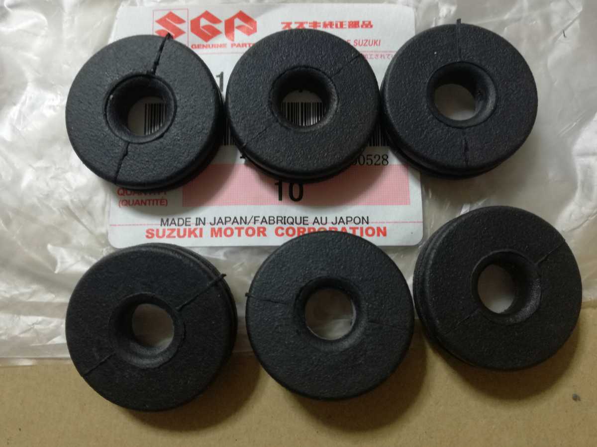 PAYPAYSUZUKI GSX400 現行インパルス サイド カバー グローメット 純正 サイドカバー ゴム拍卖