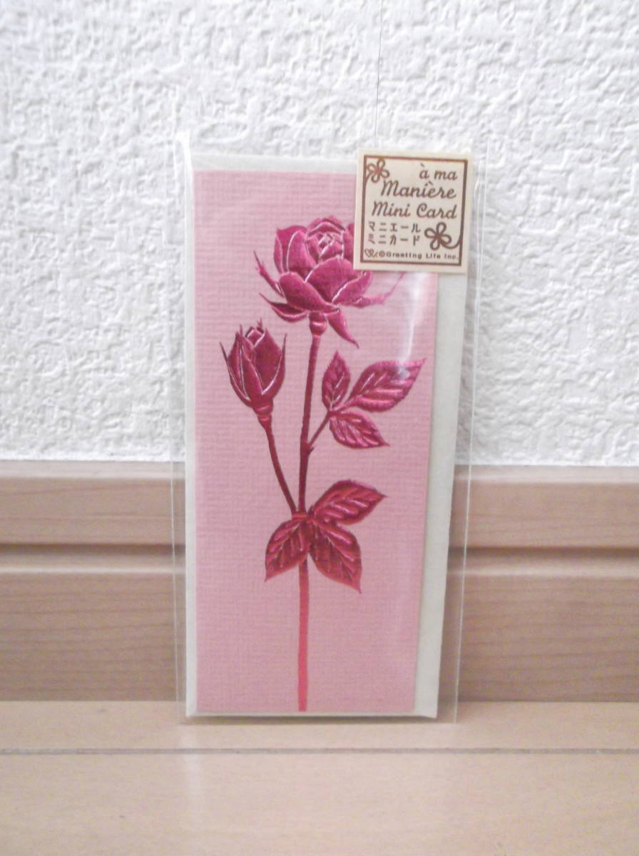 華やか バラ 薔薇 デザイン 美しい ピンク グリーティング ミニ メッセージ カード☆即決!! プレゼント ギフト お祝い PayPay ペイペイ拍卖