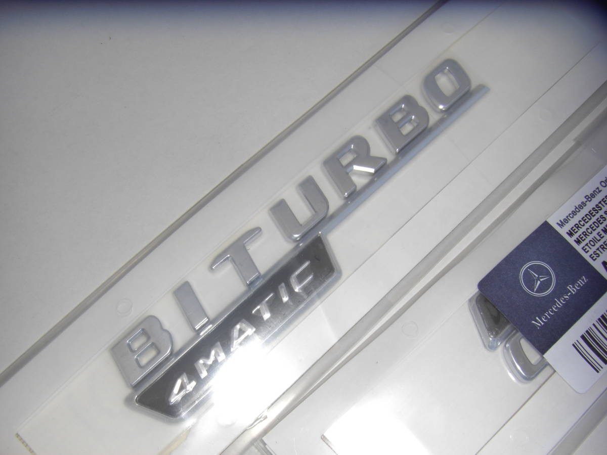 最新 2017 2018 AMG フラットタイプ BITURBO 4MATIC フェンダーエンブレム 1台分拍卖