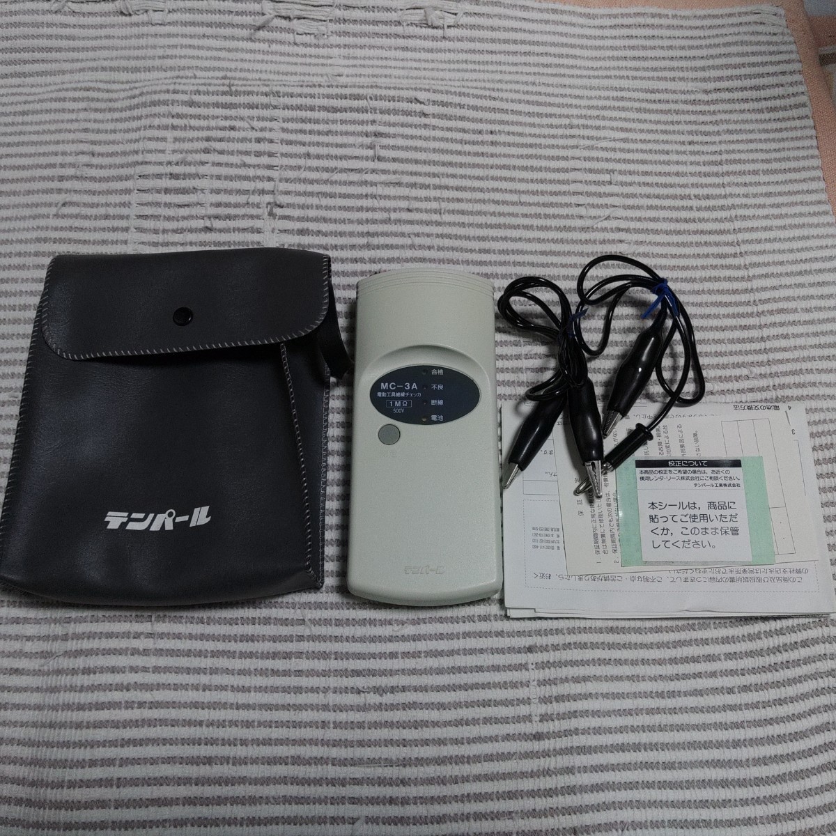テンパール MC-3A 電動工具絶縁チェッカー 中古 60 拍卖