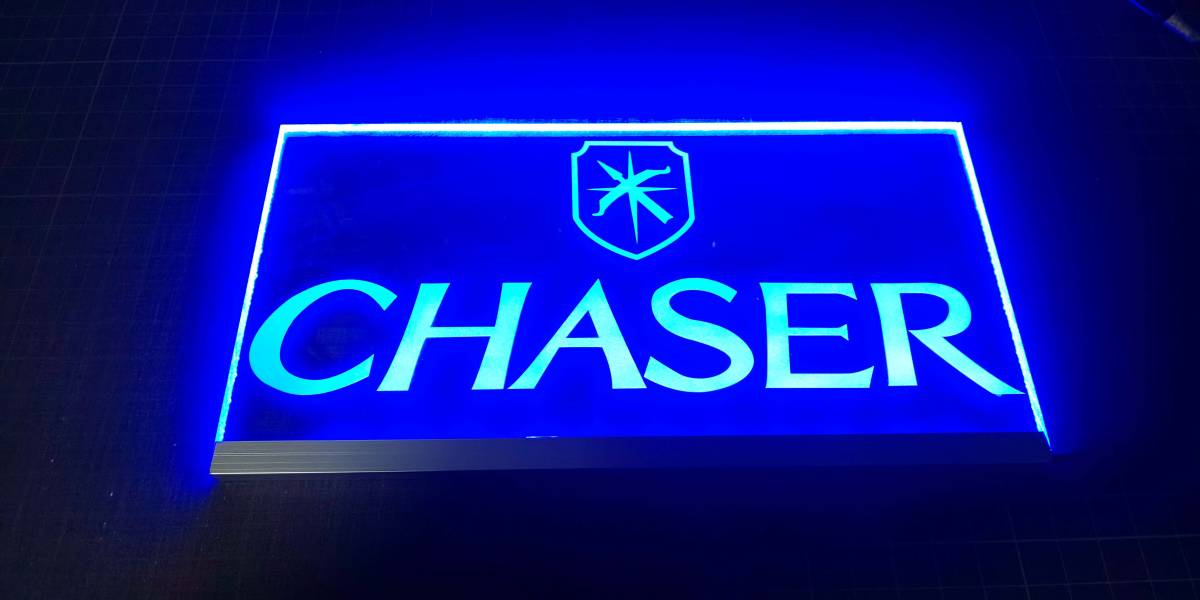 チェイサー GX61 GX71 GX81 JZX90 JZX100 ミニサイズ トヨタ 旧車 12V用 光るアクリル板 サインボード LED 青 拍卖