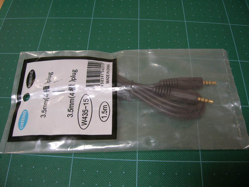 3.5mm 4極プラグ 1.5m COMON カモン拍卖