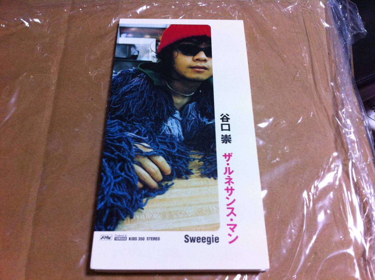谷口崇 ザ・ルネサンス・マン拍卖