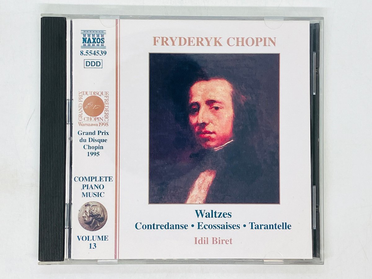 即決CD CHOPIN PIANO MUSIC VOLUME 13 / NAXOS / ショパン Idil Biret アルバム W05拍卖