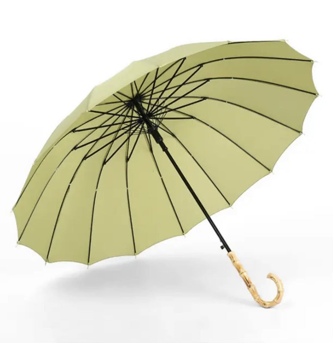 長傘 オシャレ 傘 パラソル 防風 雨 アウトドア グリーン拍卖