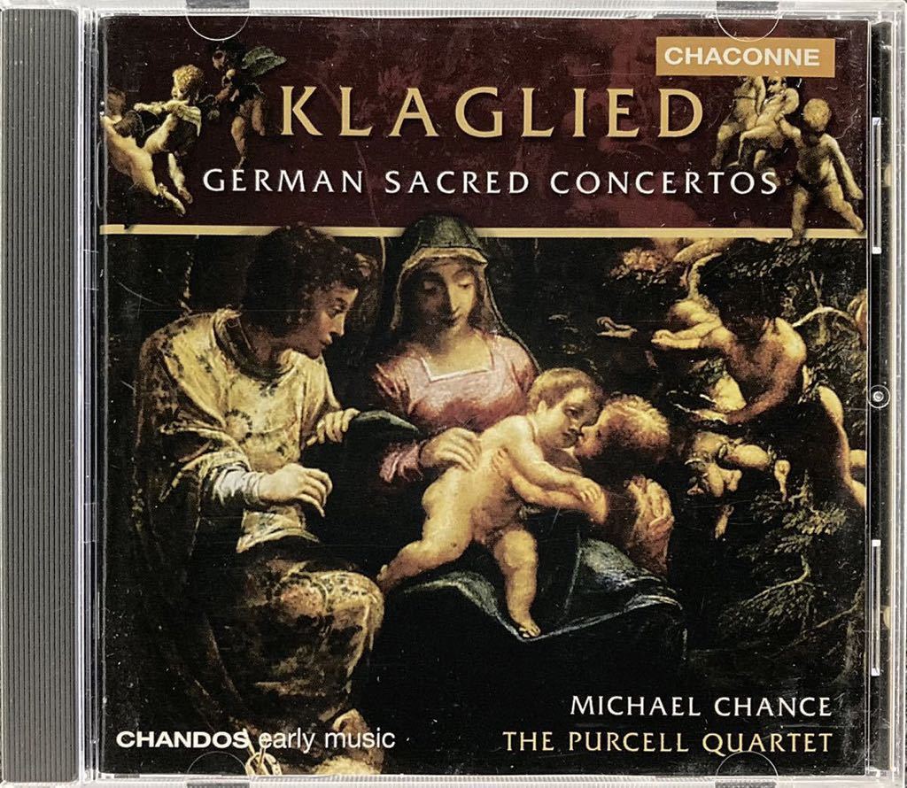 CD/ 嘆きの歌 Klaglied〜ドイツの宗教コンチェルト集 / チャンス(カウンター.T)、パーセル・クァルテット拍卖